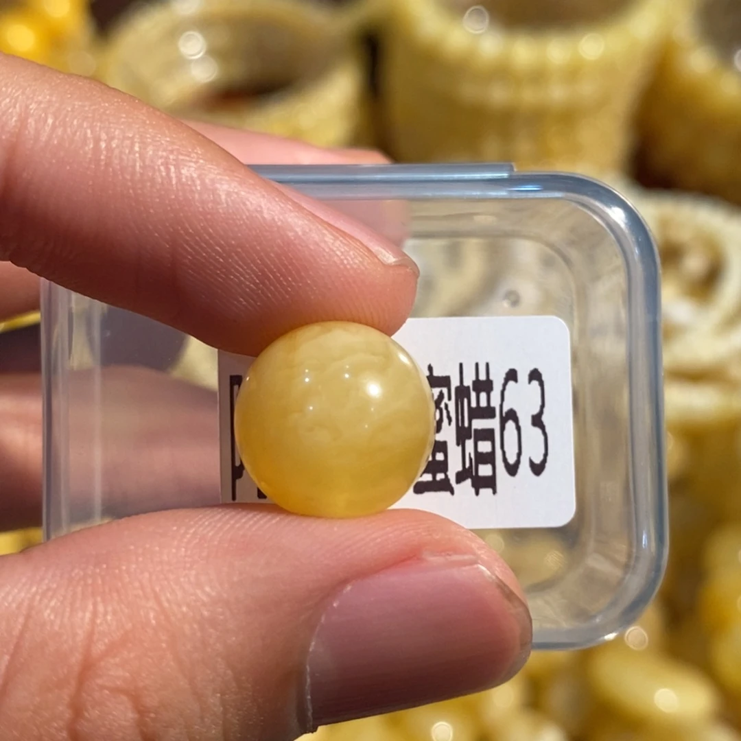 未镶嵌琥珀珠宝奇石63