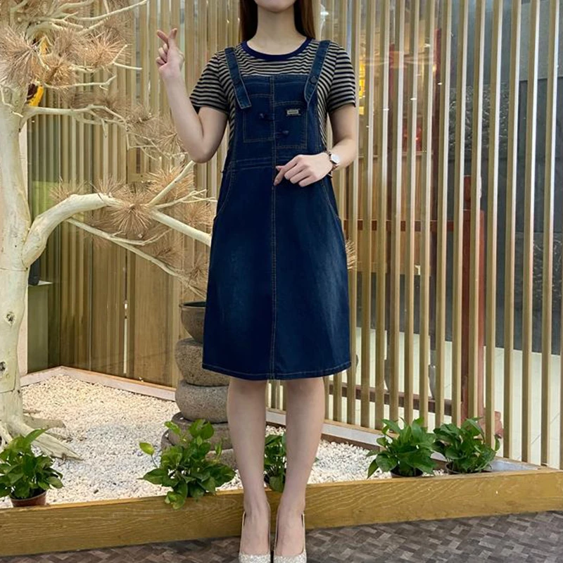 高含棉小个子圆领短袖套装女2026年夏季新款简约通勤背带裙两件套