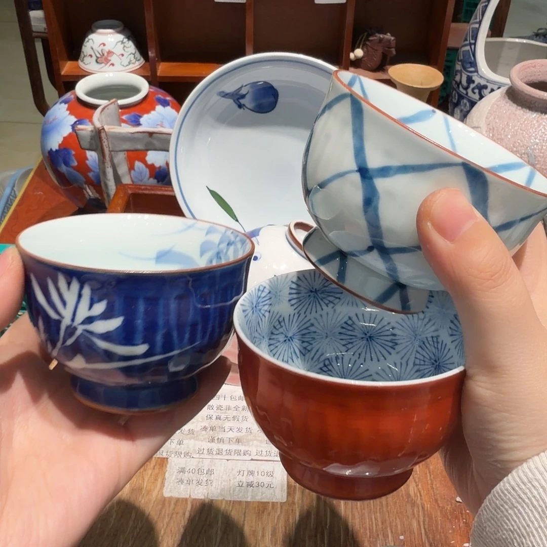瓷片四十包邮非全新