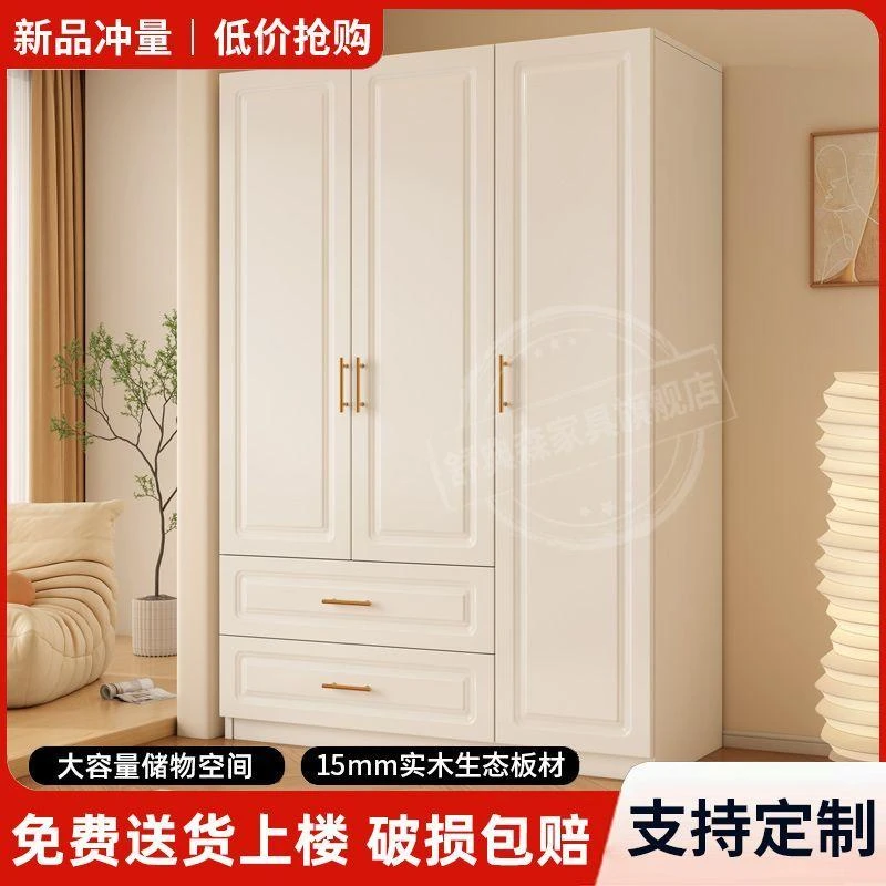 舒典森实木衣柜欧式风格对开门设计造型工艺防霉防潮