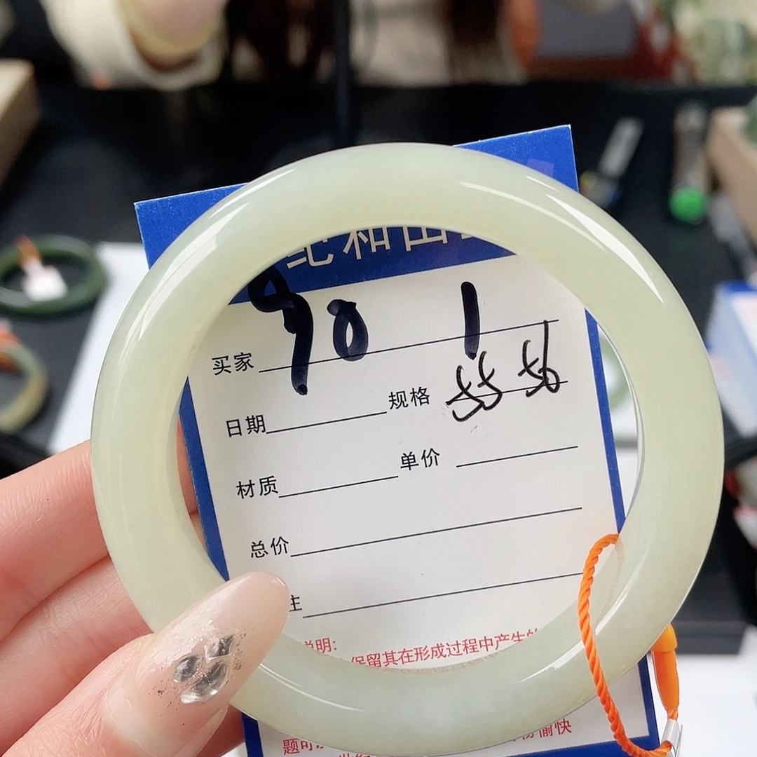 和田玉手镯未镶嵌