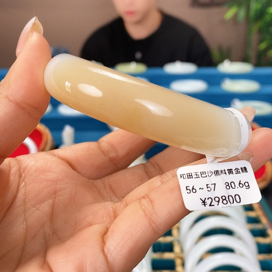 未镶嵌手镯和田玉2153