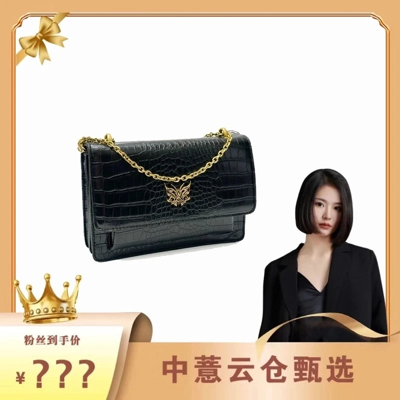 新款时尚轻奢气质百搭女士包包TH004黑色