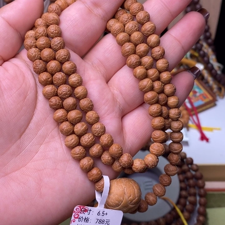 吊坠凤眼菩提紫**铺原皮大眼萌108