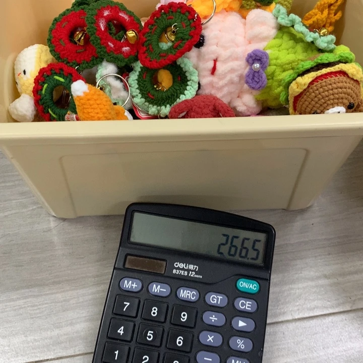 编织品1111111111111111111