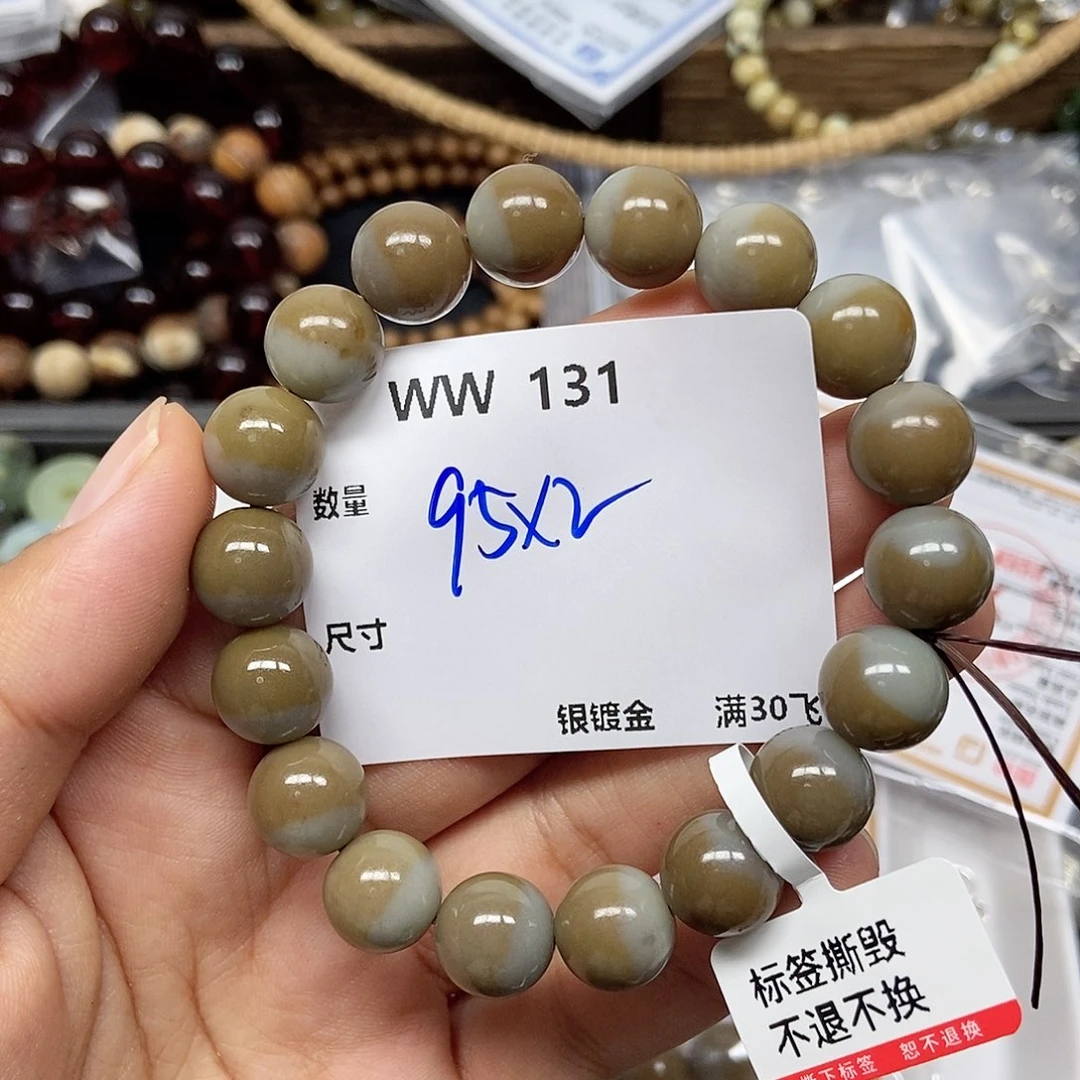 盒***妹银S925镶嵌颈饰紫晶WW131