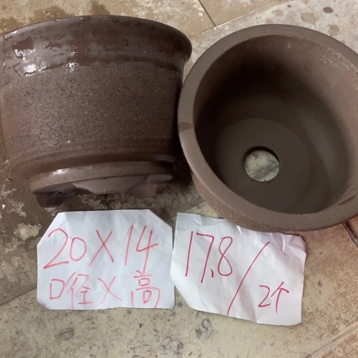 紫砂花盆破损包赔
