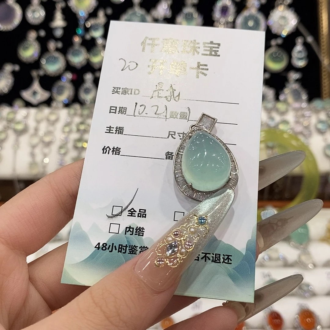 是***错蛇纹石玉银S925镶嵌颈饰