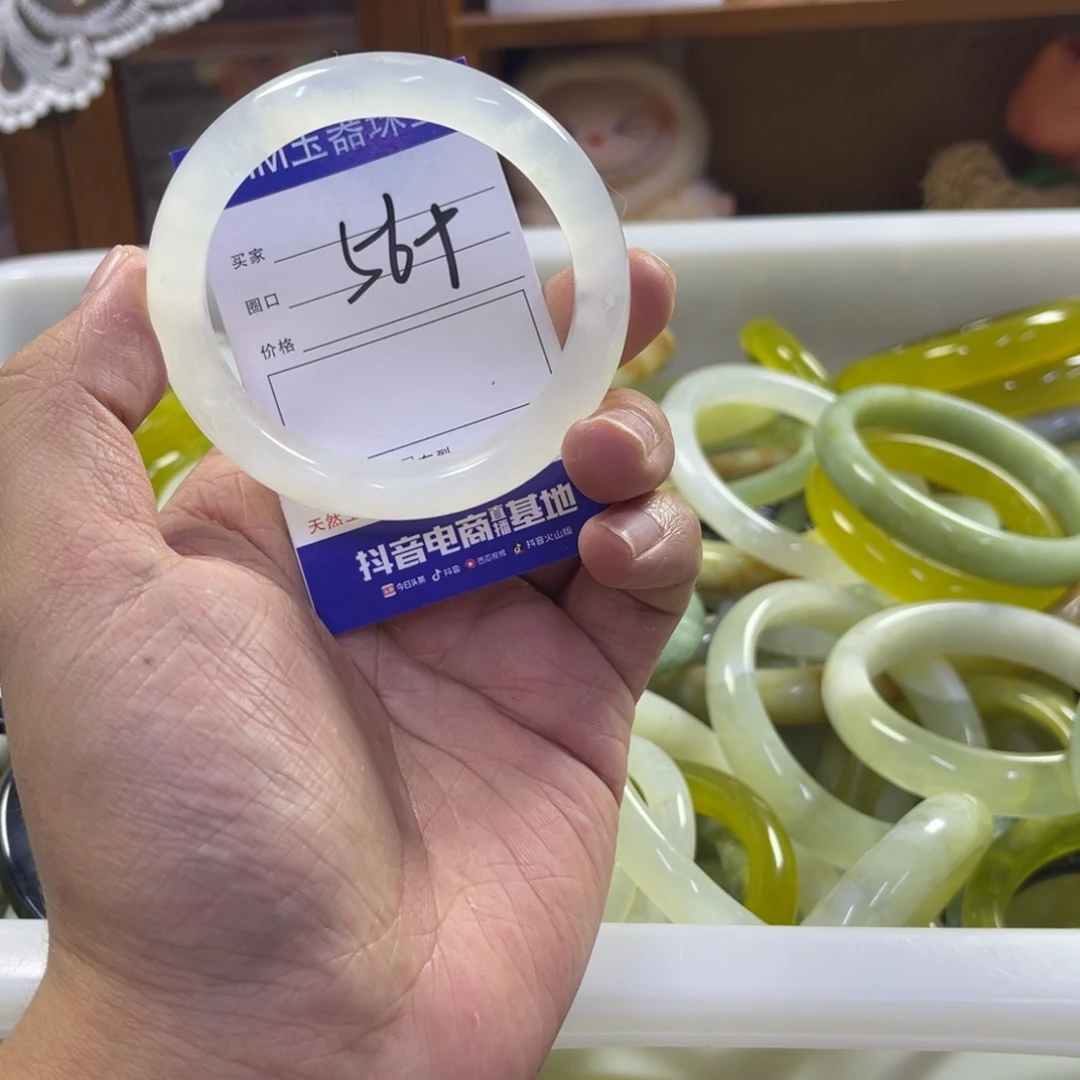 蛇纹石玉未镶嵌手镯266