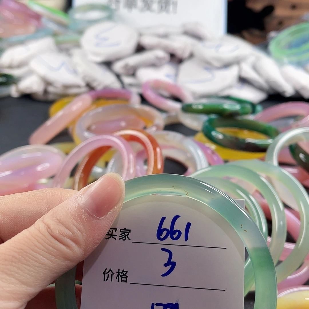 手镯玛瑙/玉髓未镶嵌