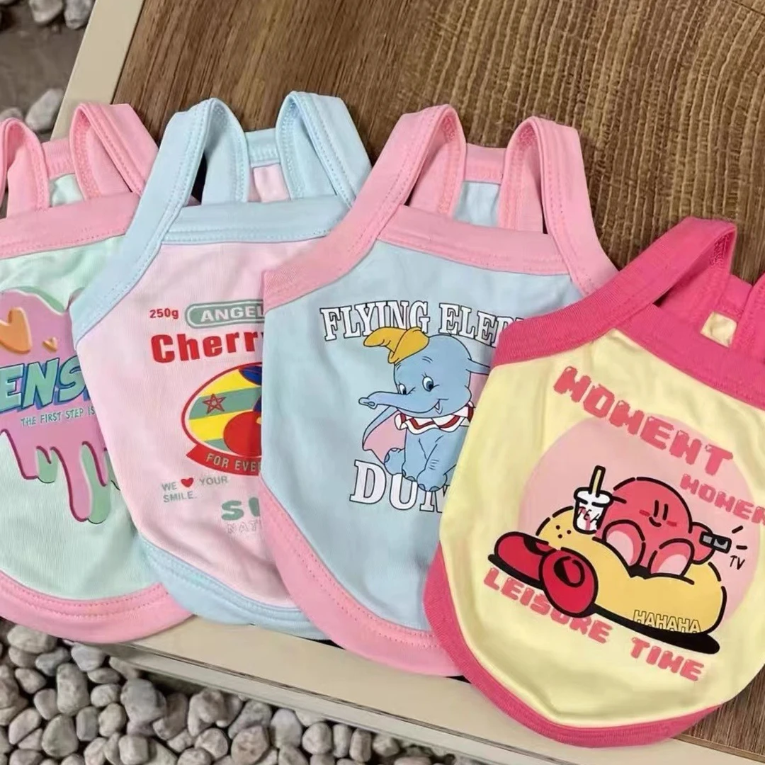 猫咪衣服春秋款可爱宠物衣服狗狗衣服吊带多巴胺小型犬比熊防掉毛