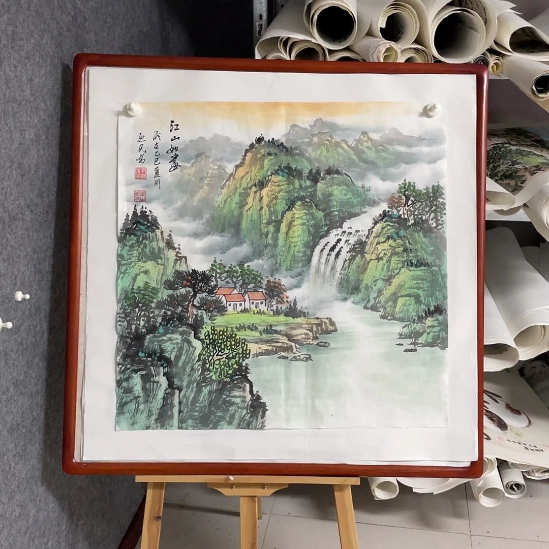 国画四尺斗方68.68画芯 捡漏 不带框