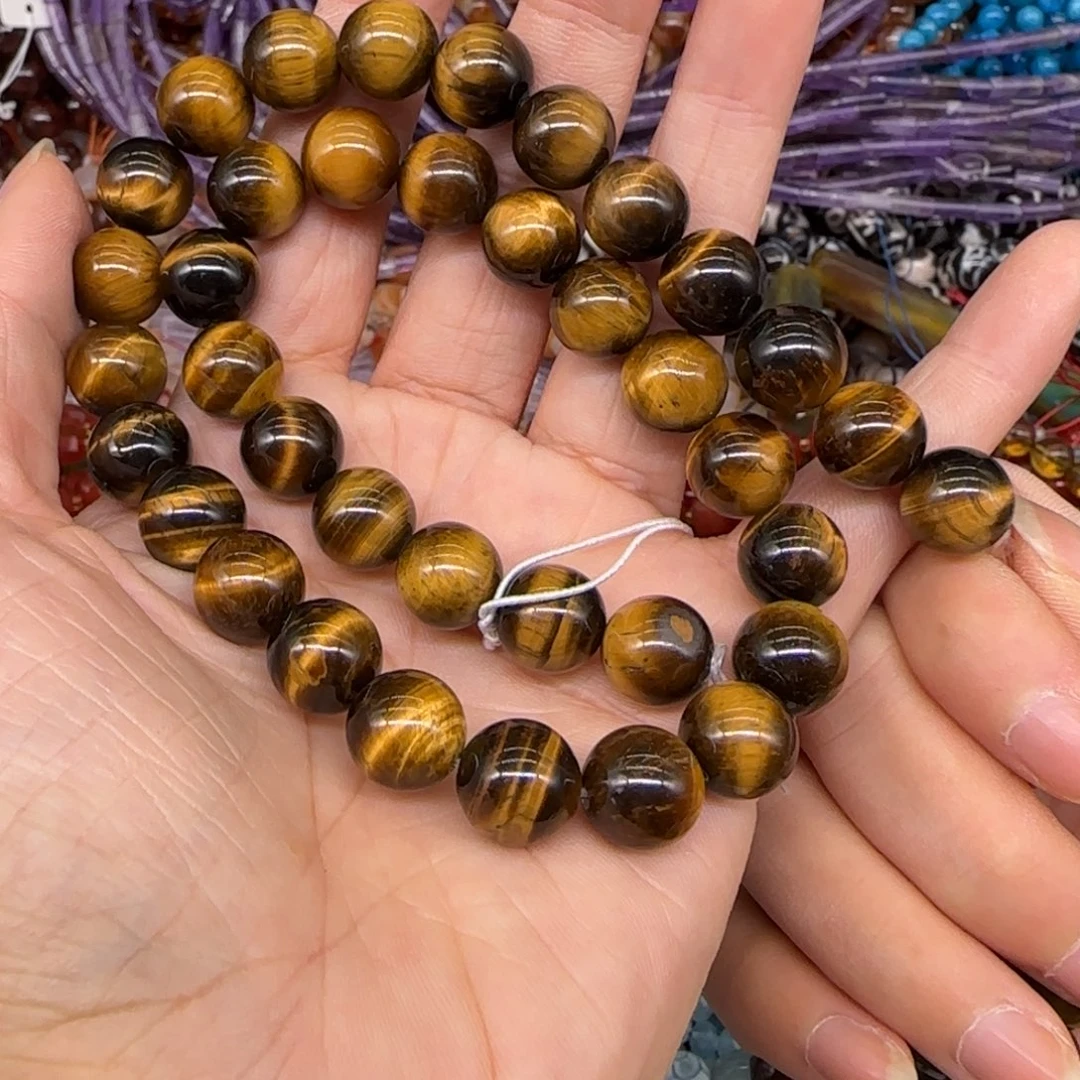 玛瑙/玉髓合金珠宝半成品虎眼10mm一条