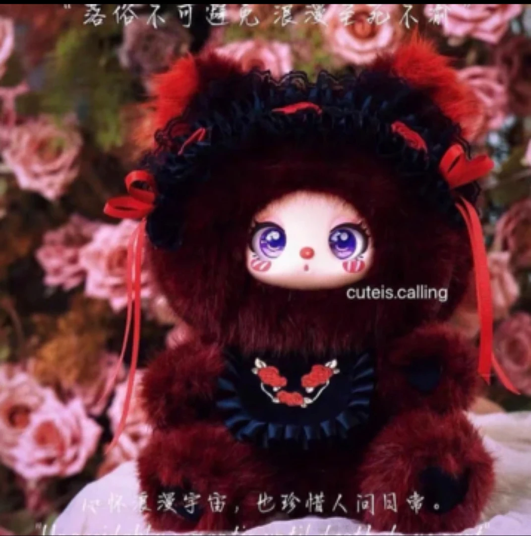 【丑娃拆盒】『西安限定』莉拉二代600大体新品娃三岁潮玩毛绒盲盒