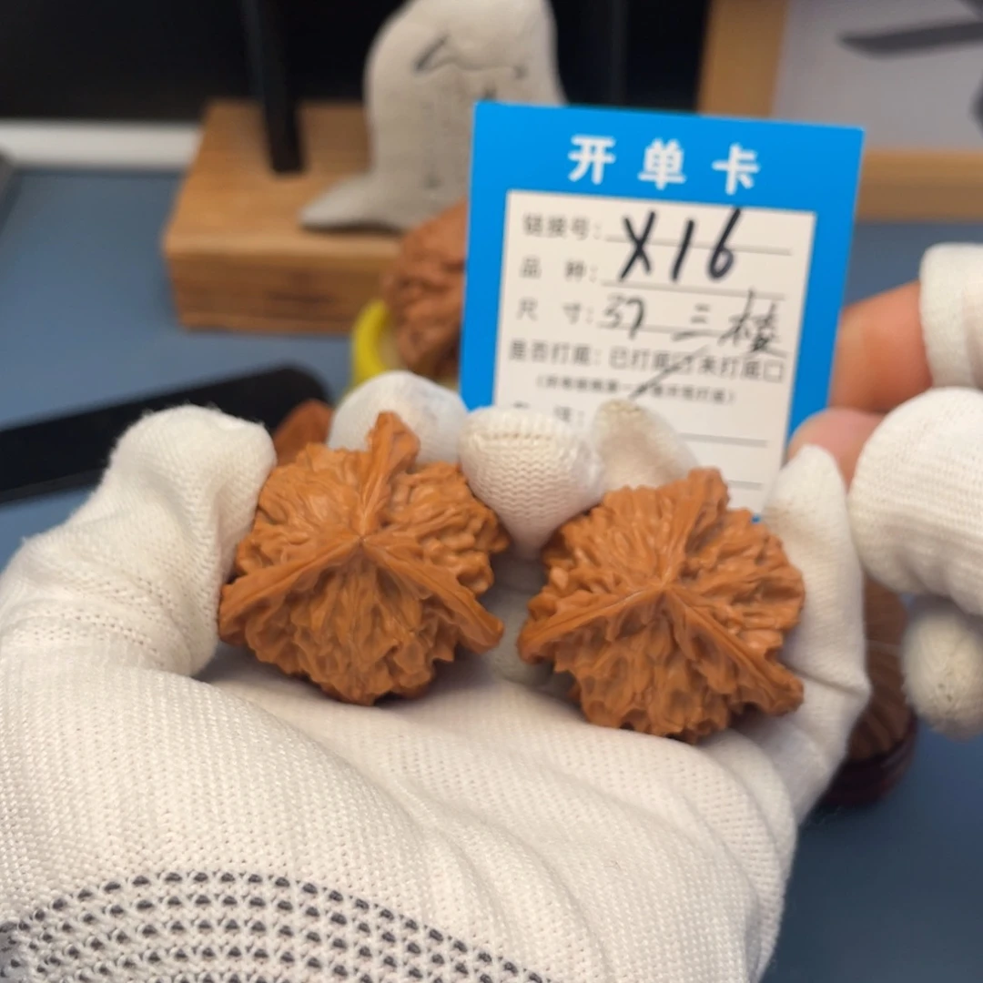 吊坠桃核文玩核桃
