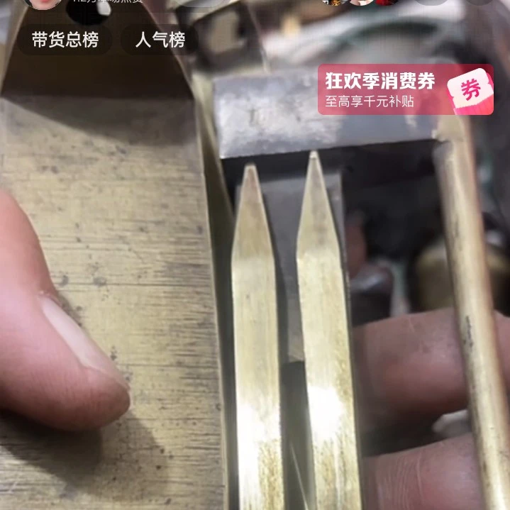 文玩开门成对铜器