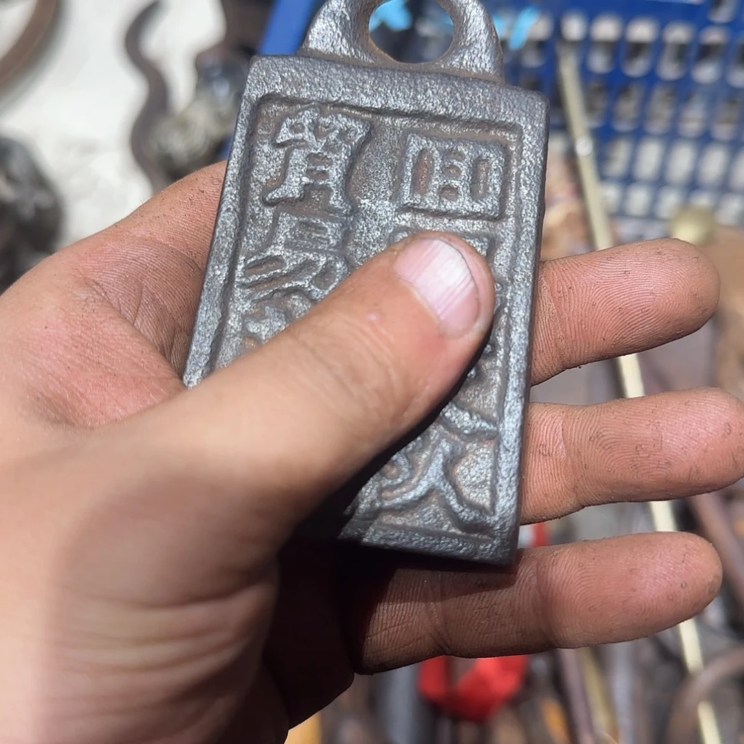 夏***班一物一图看好在拍