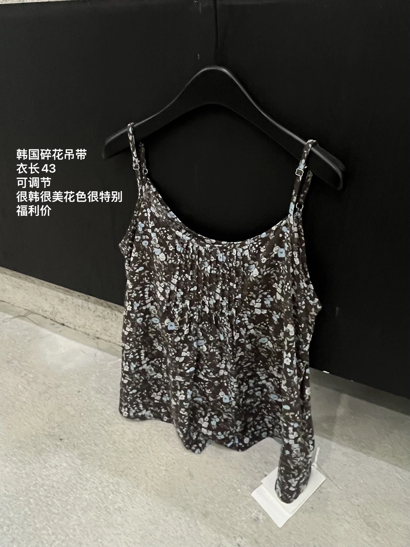 一件小个子穿上韩味十足的吊带