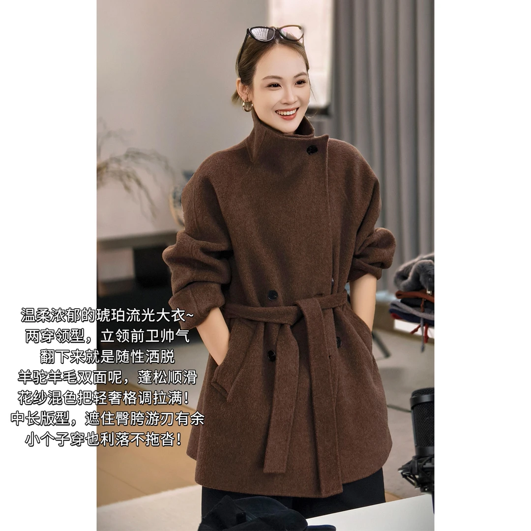 美洋MEIYANG 琥珀毛呢大衣【商场同款】羊驼毛羊毛双面呢外套