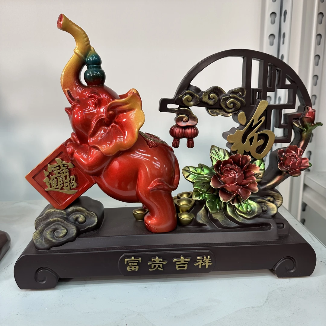 32【富贵吉祥象】长36宽12高31cm（孤品摆件 介意微瑕勿拍）
