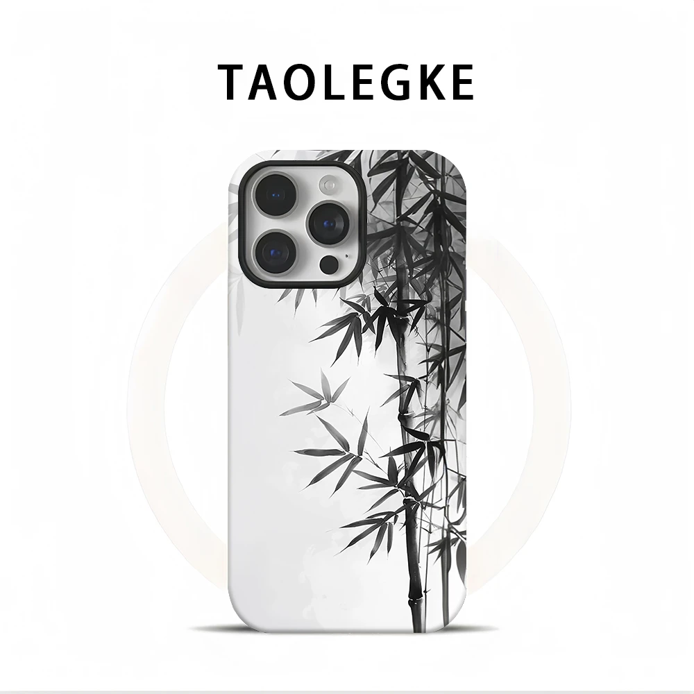 古墨竹子适用多型号手机的防摔耐脏不发黄磨砂菲林手机壳