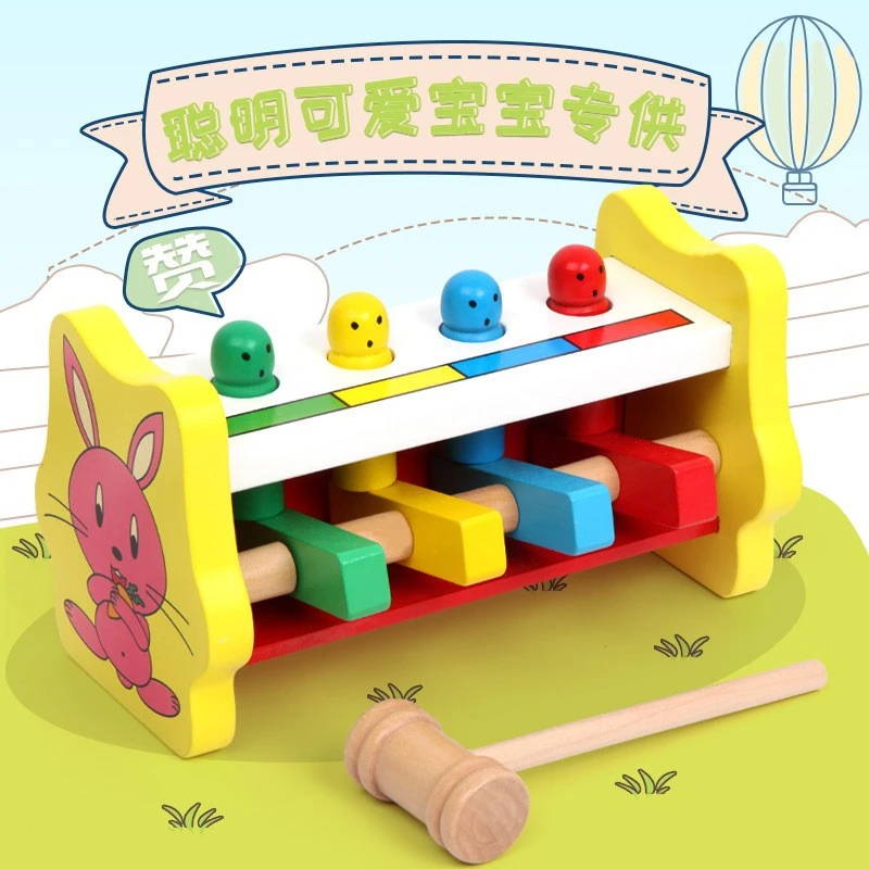 益智玩具手眼协调木质敲打台正版儿童颜色认知打击飞人木制敲桩乐
