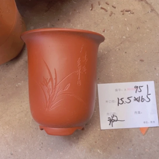 紫砂花盆紫紫砂盆