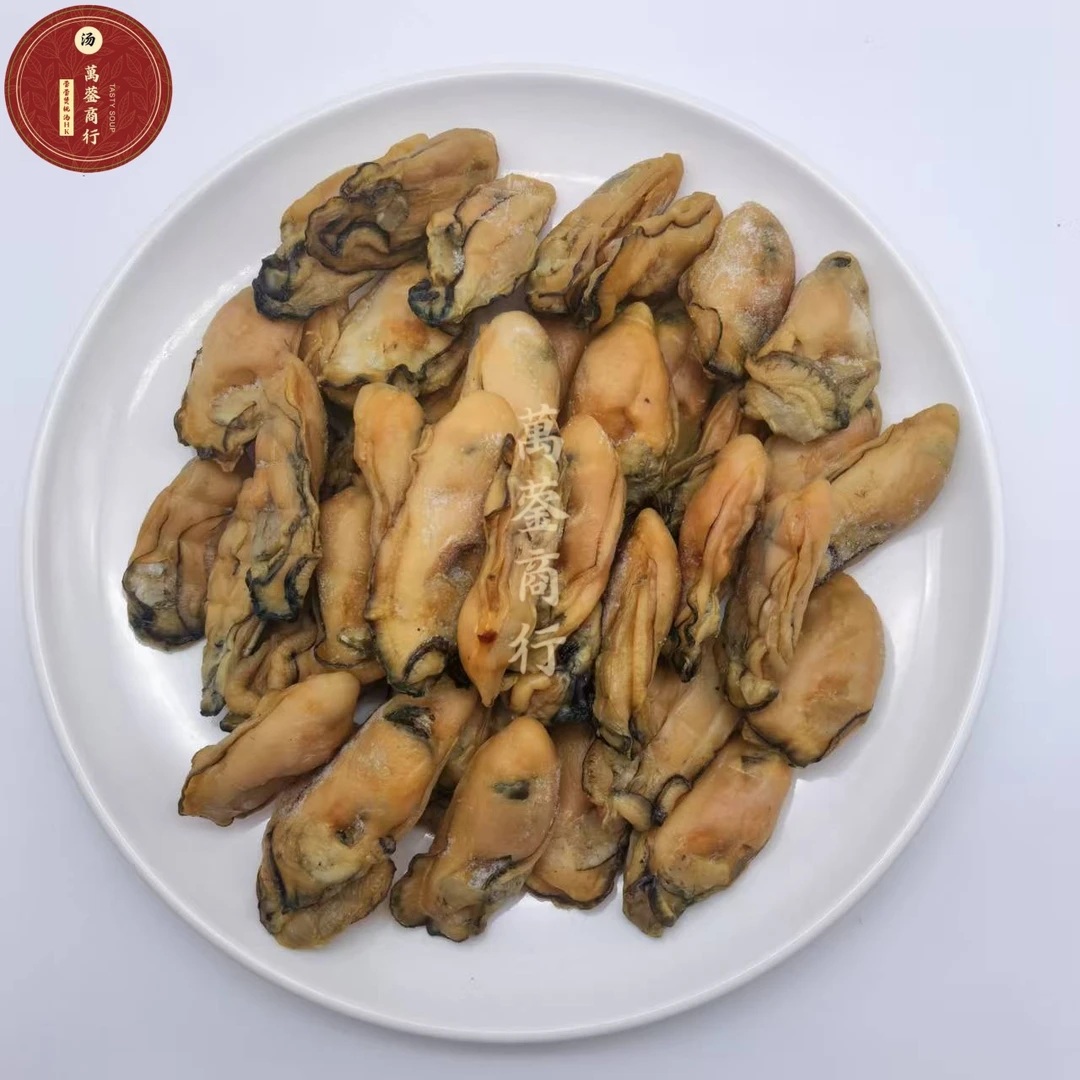 Q【莹莹精选】金蚝肉质饱满齿颊留香可香煎焖煮 500克（生蚝）