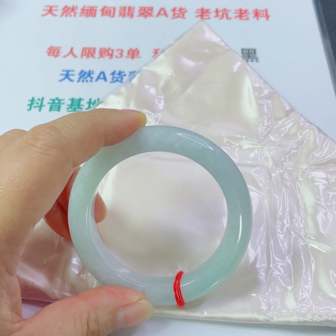 胜***意未镶嵌手镯翡翠天然翡翠手镯