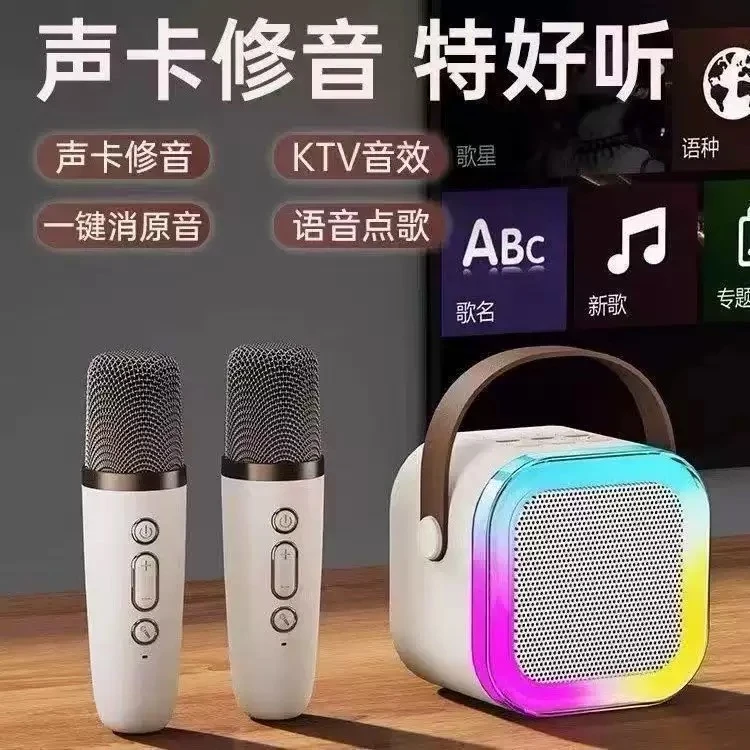 5.1无线浅蓝立体声按键蓝牙音箱音效一体网红声卡