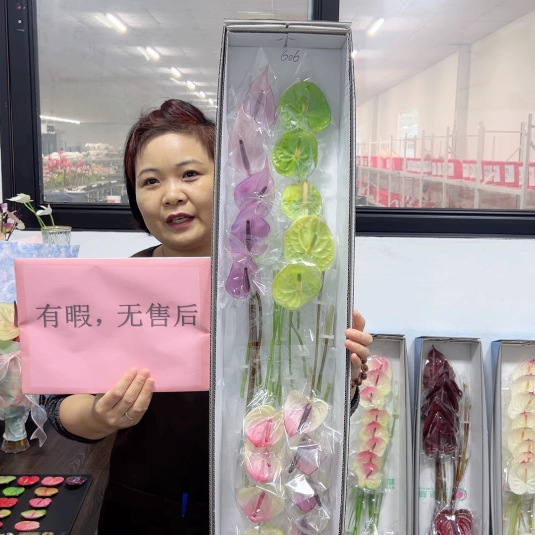 完全开放混色20枝迷你无售后款606