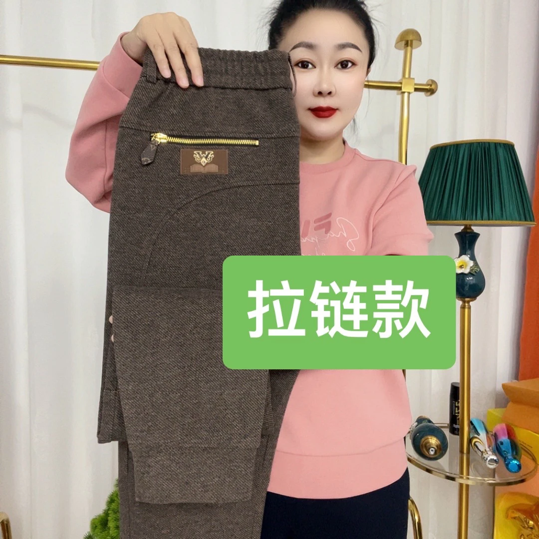 酷都加厚2508小秋冬休闲裤