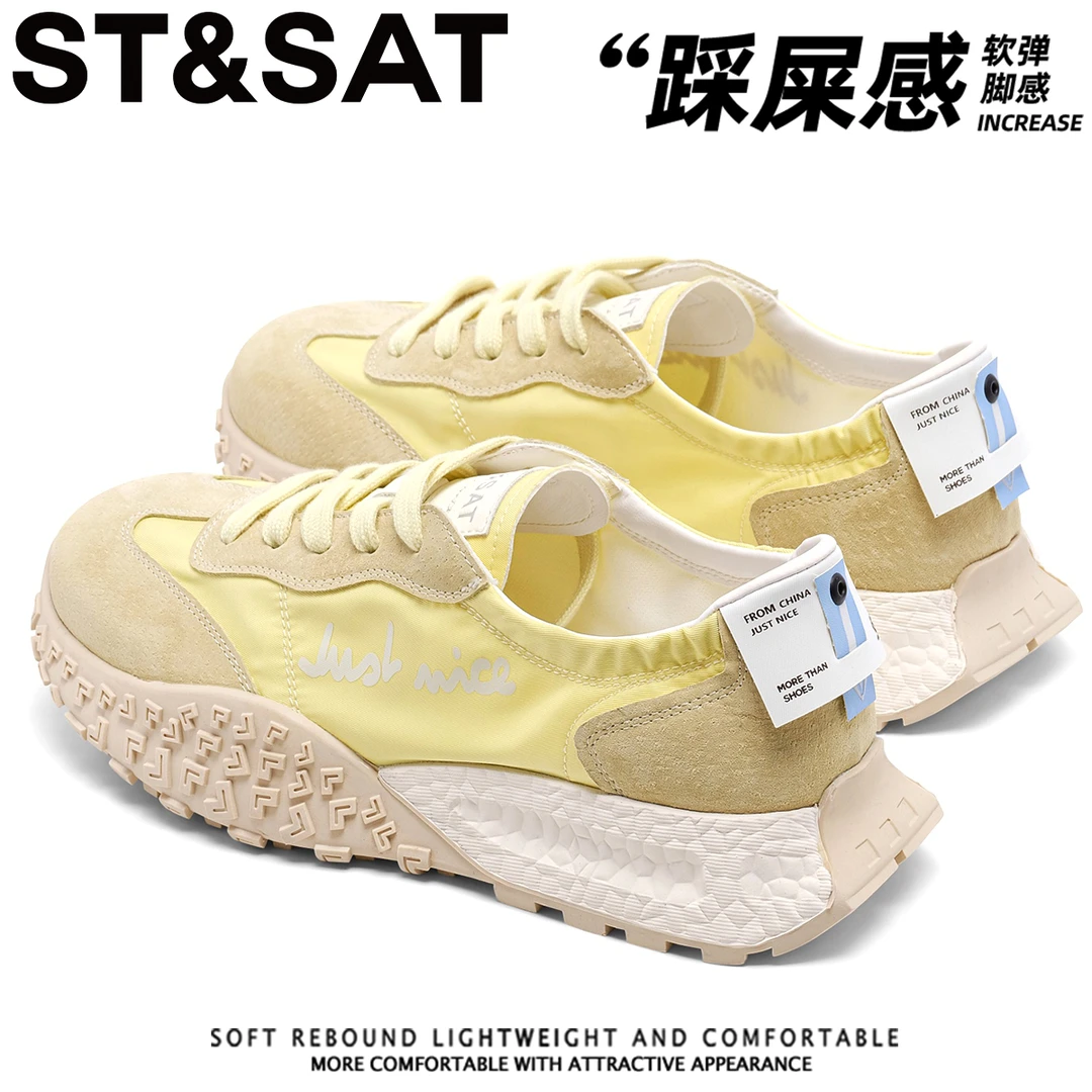 星期六复古厚底芭蕾德训鞋女2025春季新款超火休闲运动鞋阿甘鞋女