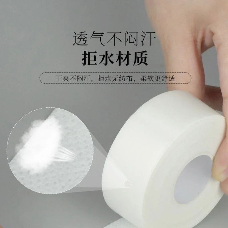 衣领防脏贴一次性衬衣领口脖子帽子透气吸汗贴衣帽防污防汗神器夏