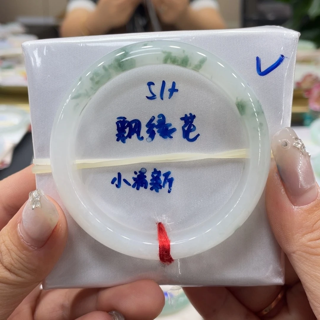 未镶嵌手镯翡翠翡翠