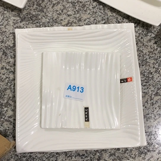 紫砂陶瓷材料研究中心