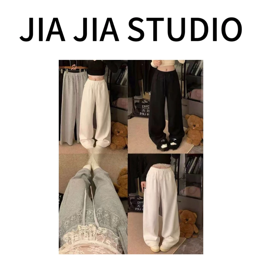 嘉嘉推荐#1064【早春款】百搭蕾丝拼接休闲裤