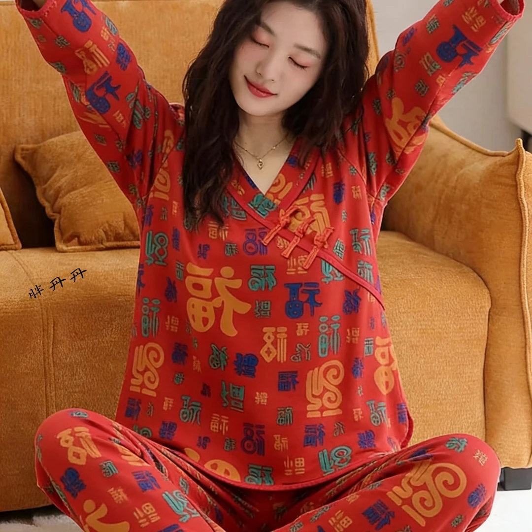 百福图家居服本命年2025国风裤子加兜款百福睡衣本命年家居服女款