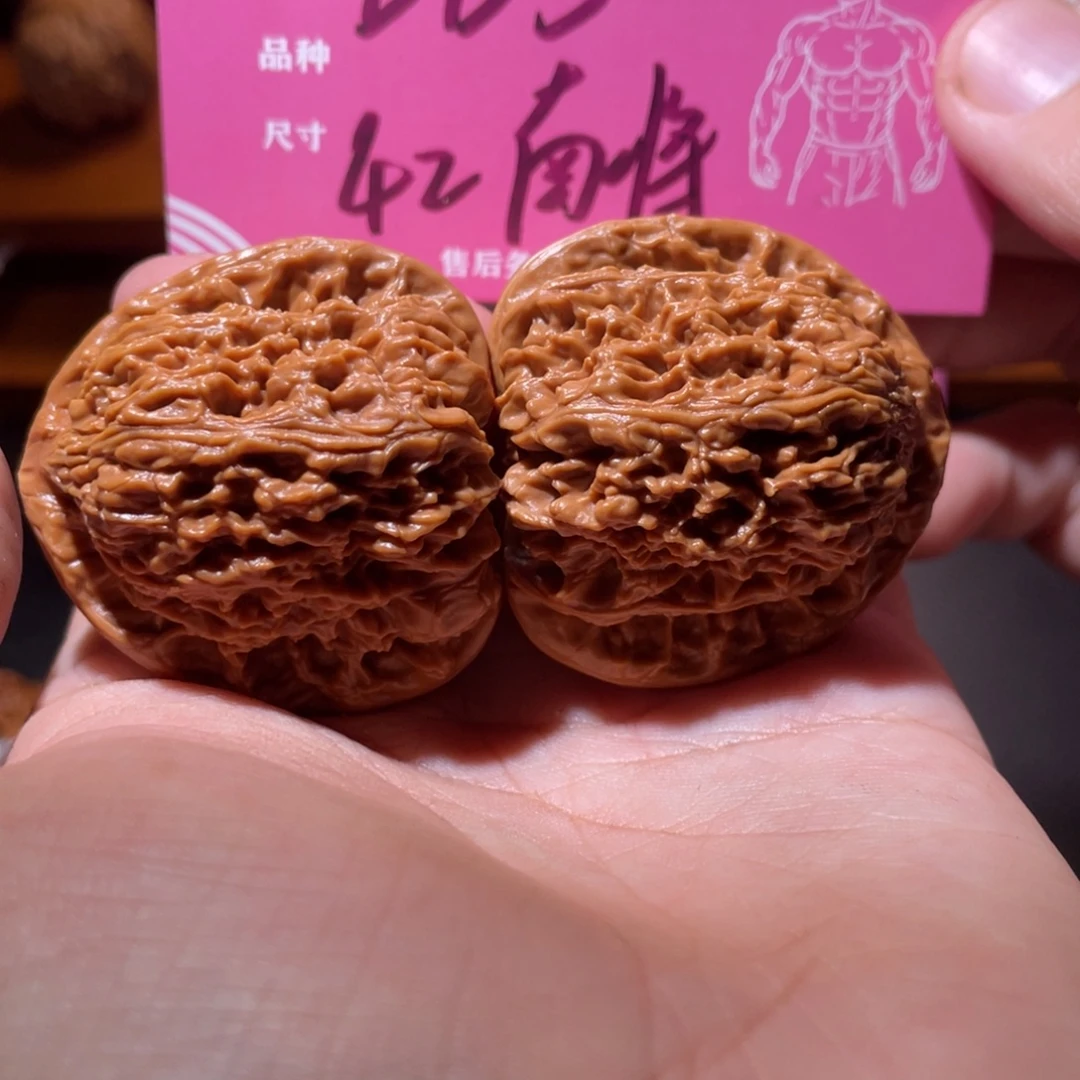 吊坠文玩核桃文玩