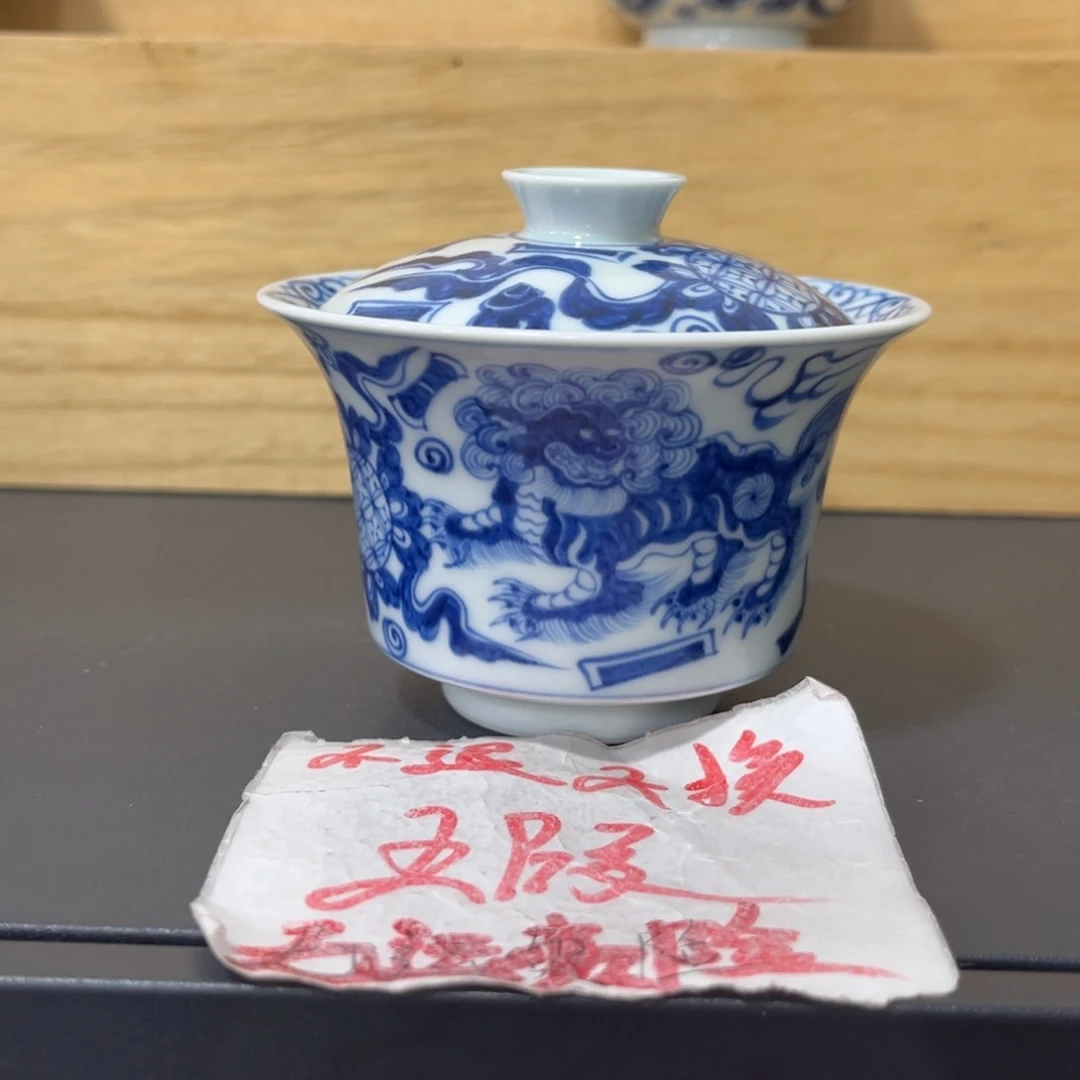 m****m手绘仿元二代狮子马蹄盖碗