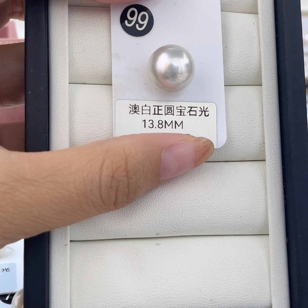 颈饰未镶嵌海水珍珠