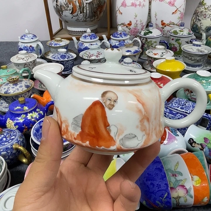 景德镇陶瓷研究所