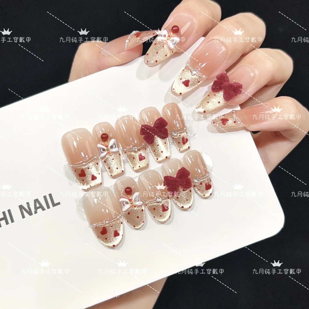 【心悦醒狮】冬季醒狮纯手工穿戴甲光疗甲冰透渐变四季流行 10片装