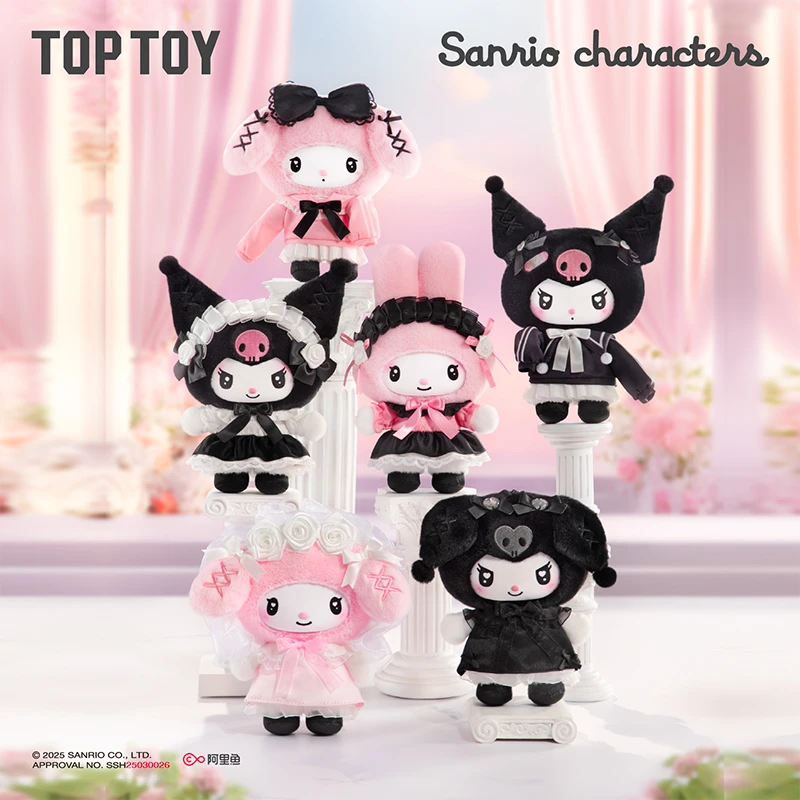 【送礼好物】TOPTOY三丽鸥正版天使花园搪胶毛绒玩偶盲盒挂件送女生