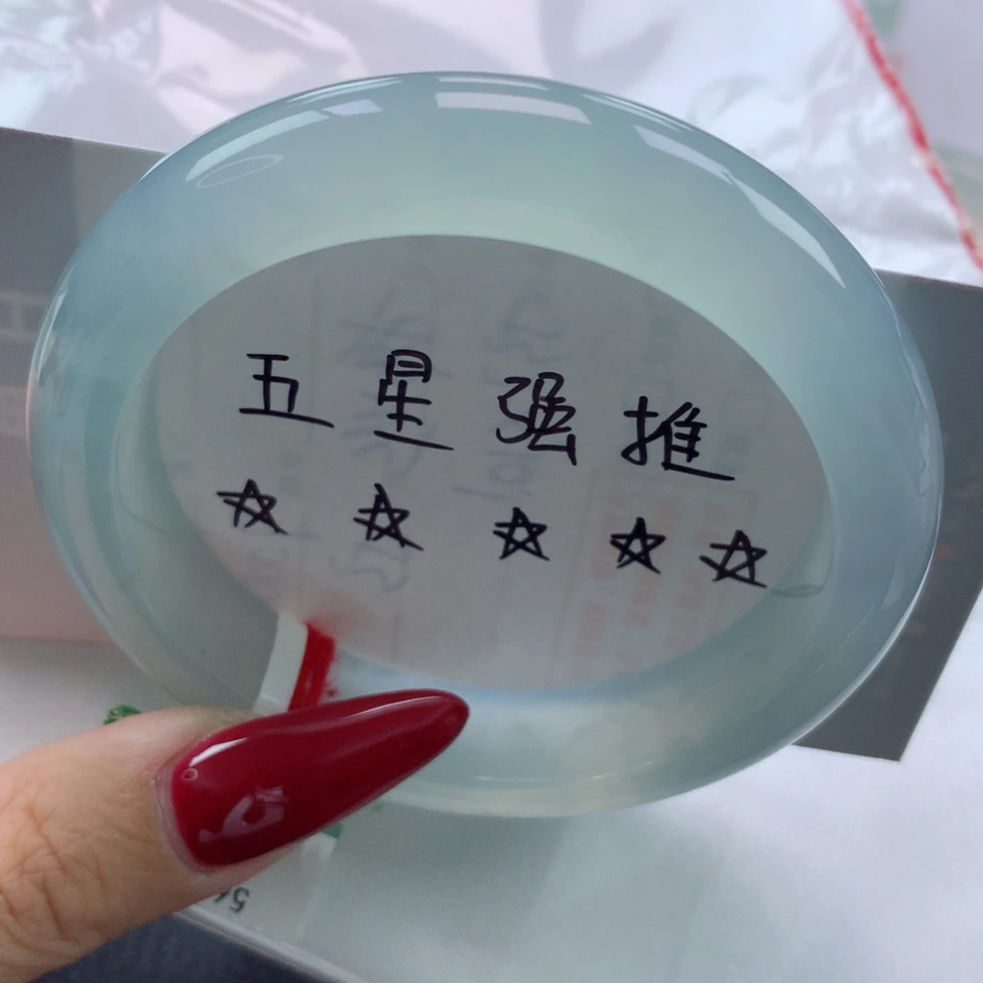 未镶嵌手镯翡翠缅甸天然翡翠A货56.7
