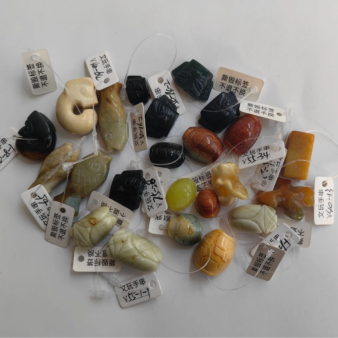 岫玉背云适配金刚星月凤眼等菩提手串