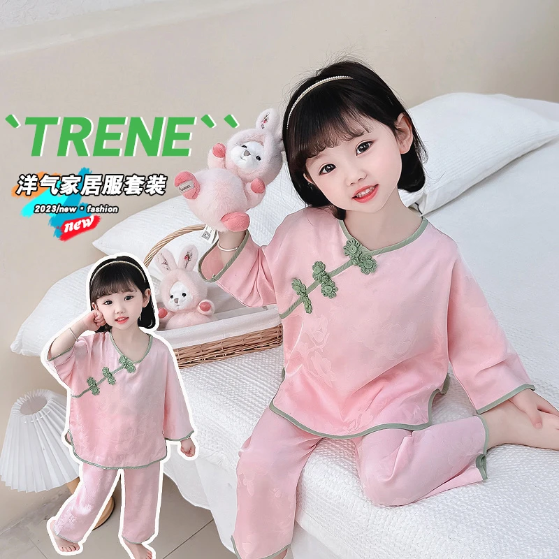 女童春秋夏季国风冰丝睡衣套装儿童空调衫2025新款夏装宝宝家居服