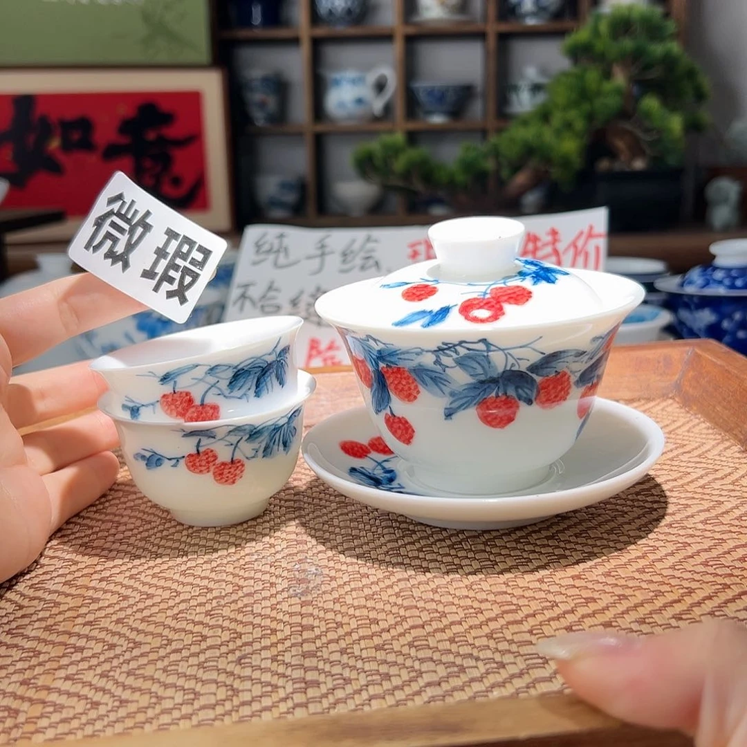 【闪购商品】瑕疵 手绘 盖碗