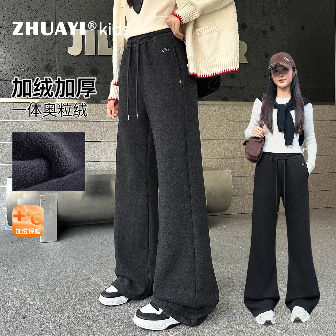 女童加绒微喇裤子秋冬新款针织裤加厚学生保暖休闲裤（25409337）6