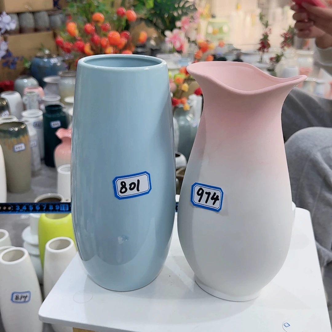 双***租801.974号陶瓷高24厘米瑕疵